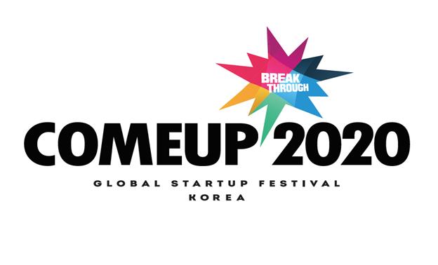 [DailyRecipe] 공개된 컴업 BI 속 담긴 의미