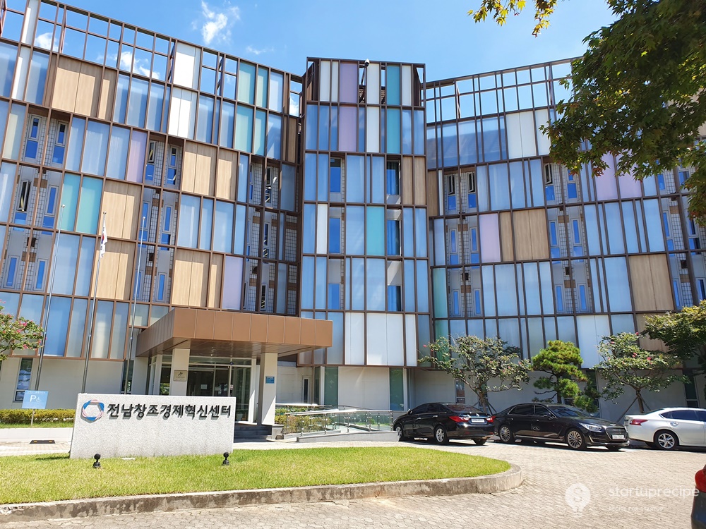 [이주의 공간] 여수바다가 눈앞에…전남창조경제혁신센터