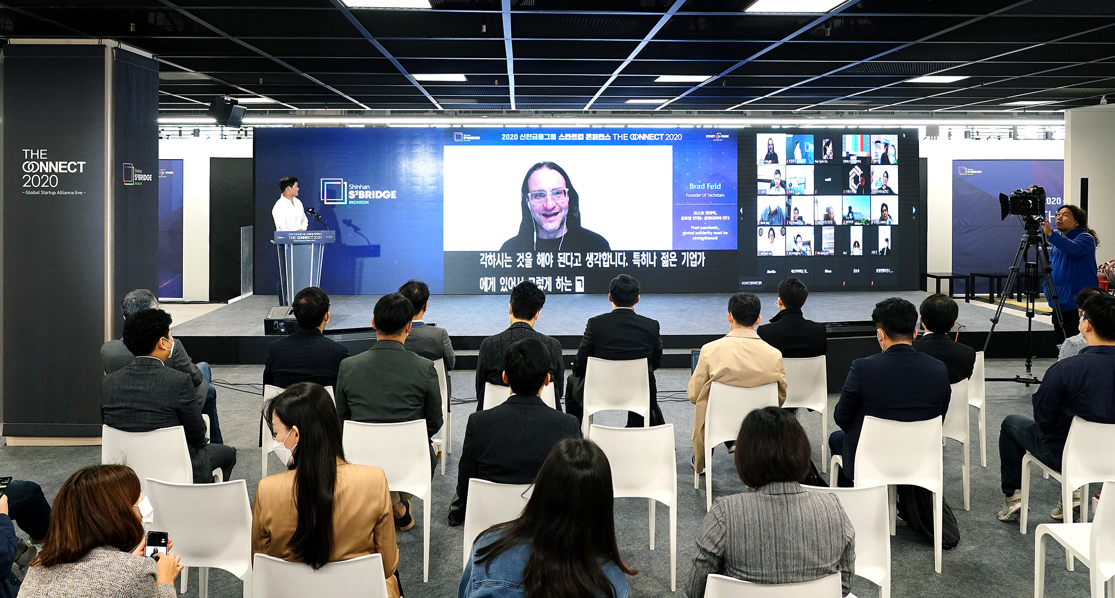 [DailyRecipe] “코로나발 혁신…2025년 살고 있다 가정해야”