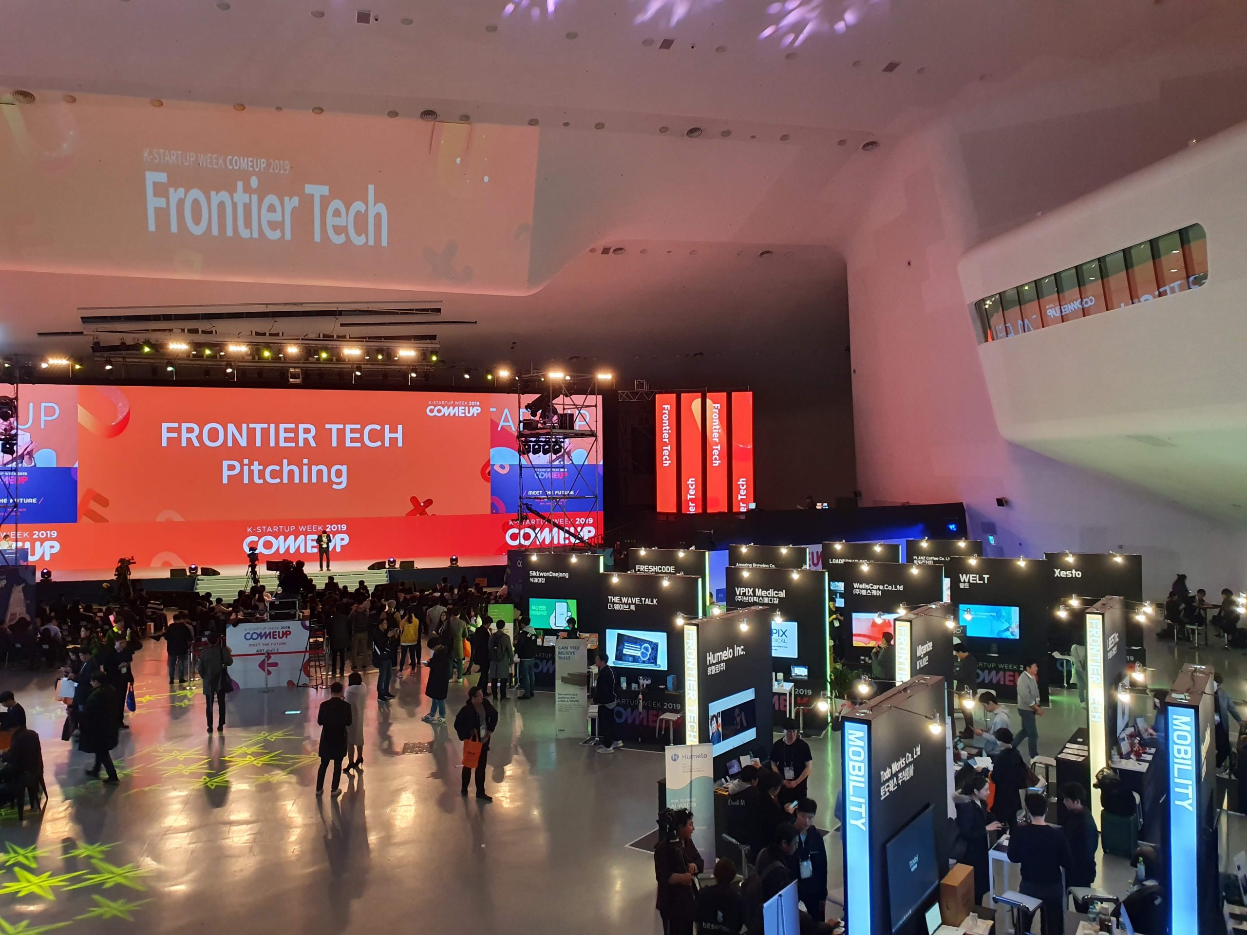 [StartupRecipe] 2회 맞은 컴업, 무엇이 달랐나