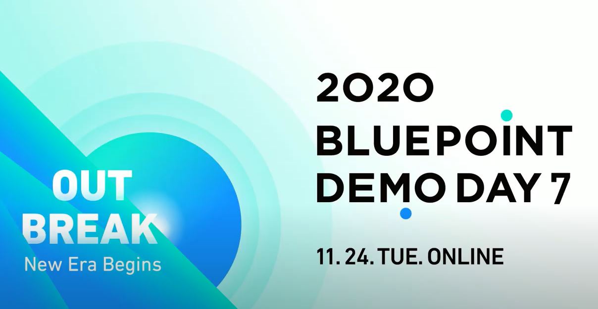 [DailyRecipe]블루포인트파트너스가 선발한 11개 스타트업