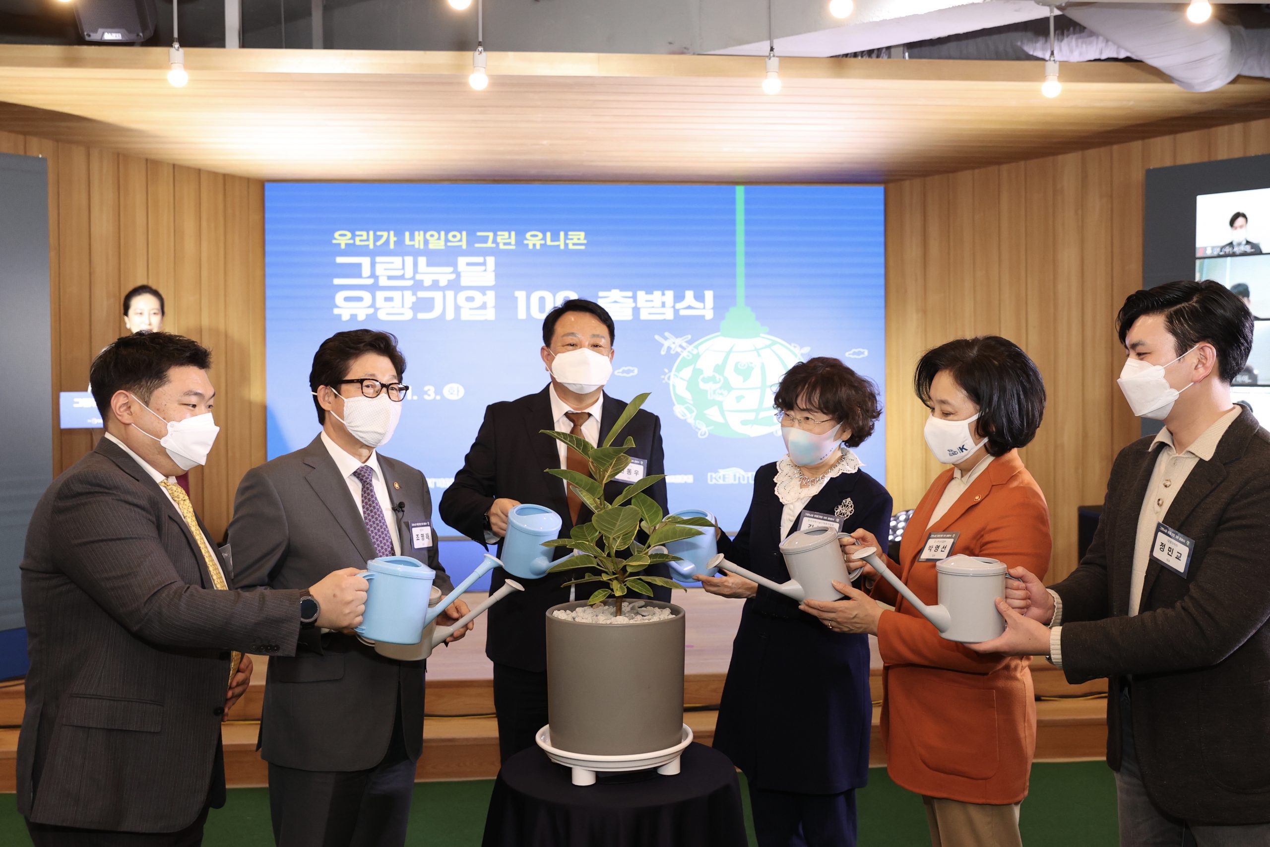 [DailyRecipe] 그린 스타트업 키우기 본격화