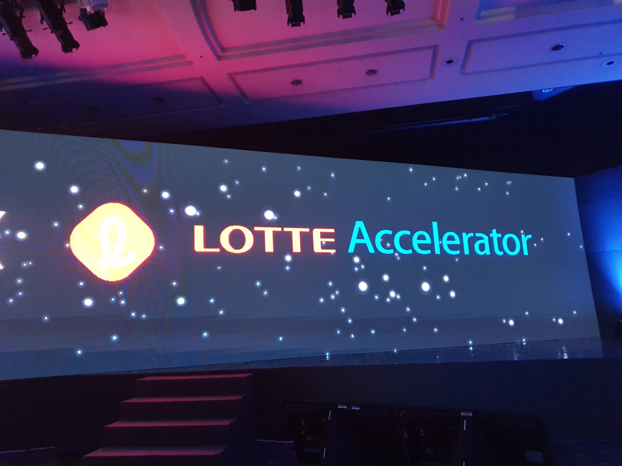 [DailyRecipe] 롯데액셀 “롯데-스타트업 윈윈 사례 만들겠다”