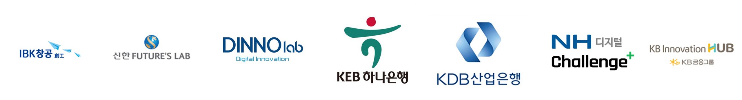 [StartupRecipe] 눈여겨 볼만한 금융권 스타트업 프로그램 7