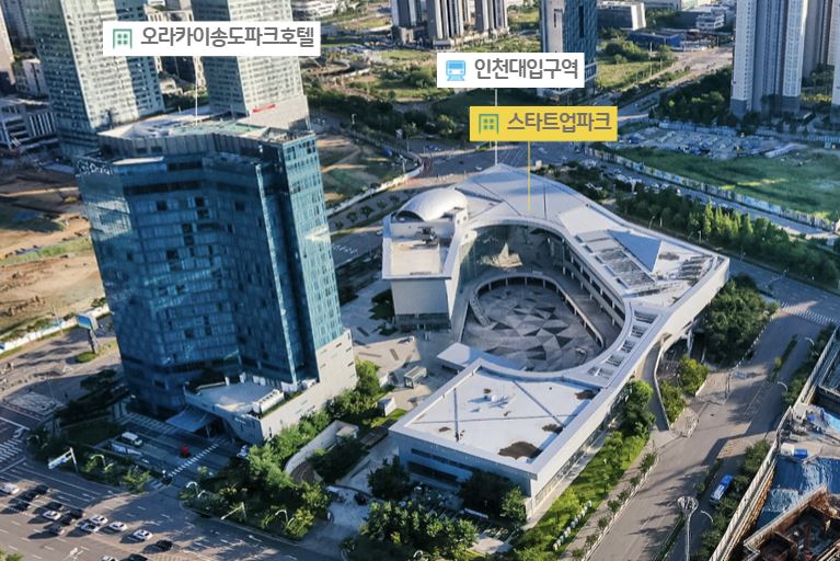 [DailyRecipe] 한국판 실리콘밸리 ‘스타트업파크’ 문 열었다