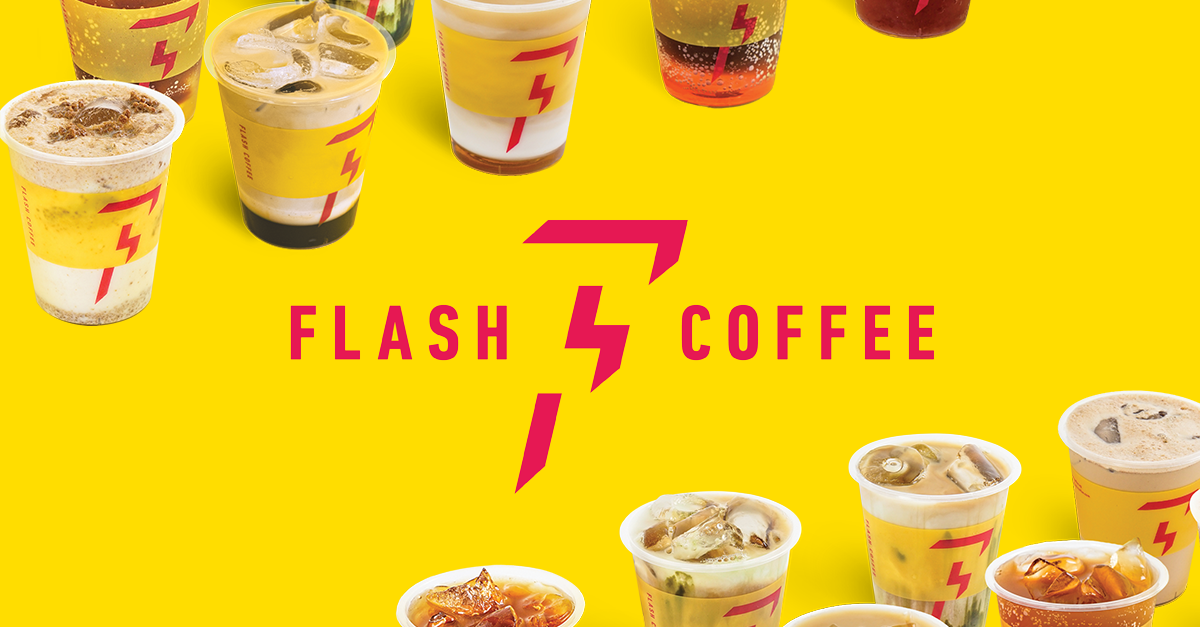 스타벅스 반값…싱가포르 프리미엄 커피  체인점