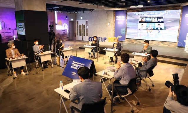 [DailyRecipe] 닻 올린 컴업 2021…11월 전세계 스타트업 모인다