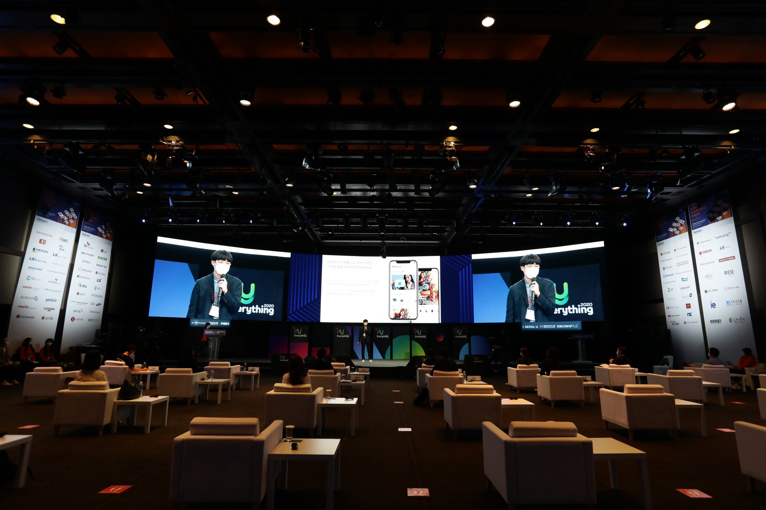 [DailyRecipe] 9월, 서울에 글로벌 스타트업 모인다