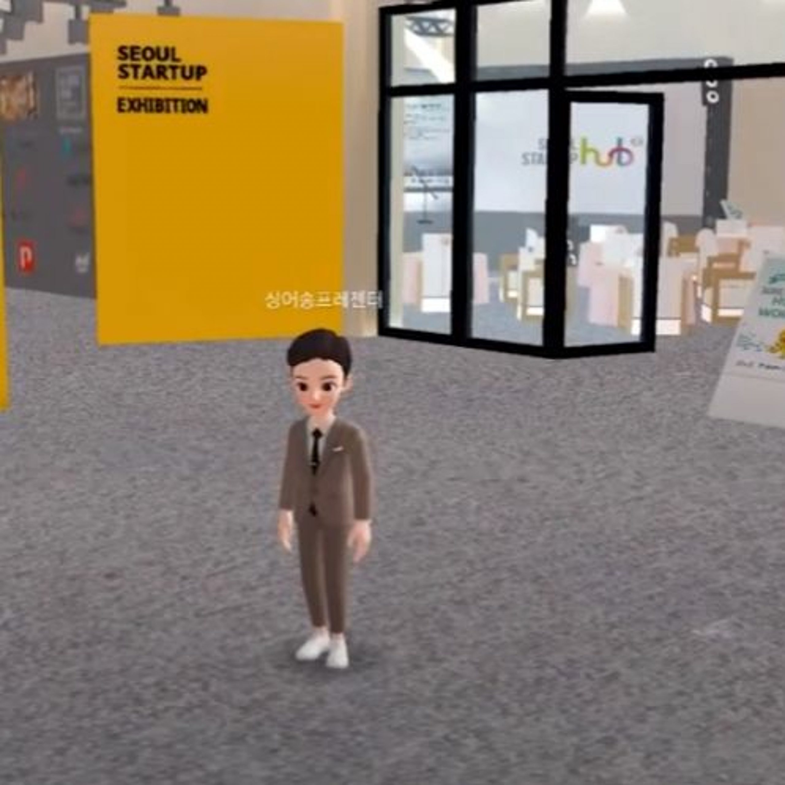 [스타트HUB뉴스] 메타버스로 간 창업 생태계