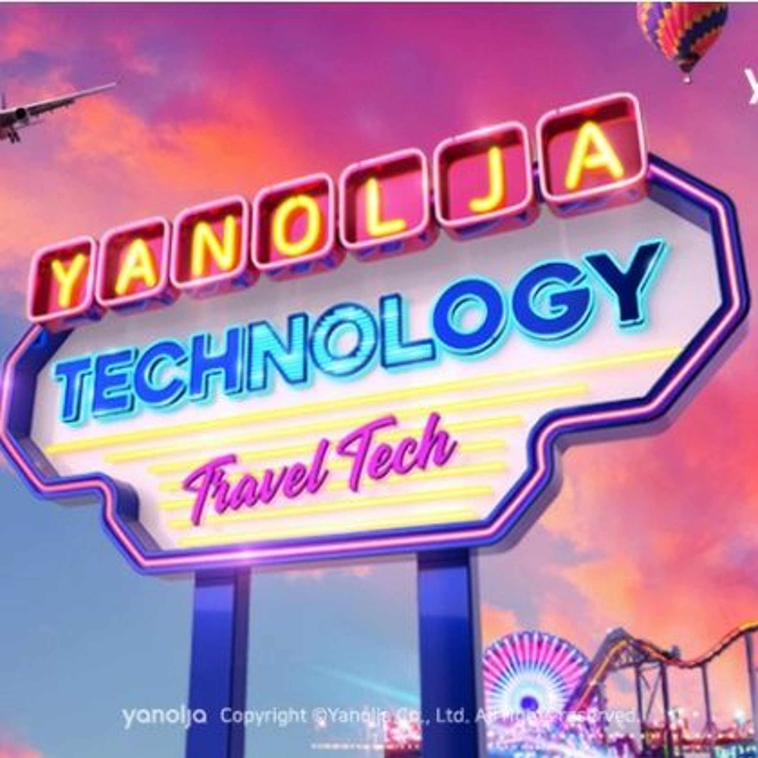 한국 스타트업 주목하는 글로벌 벤처캐피털