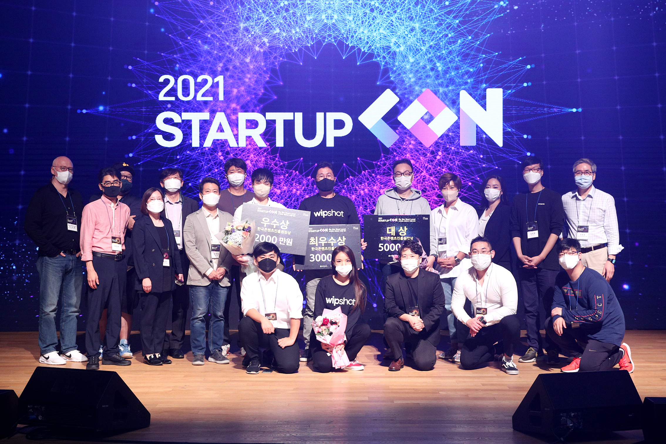 [DailyRecipe] ‘배틀필드’ 무대 오른 글로벌 콘텐츠 스타트업