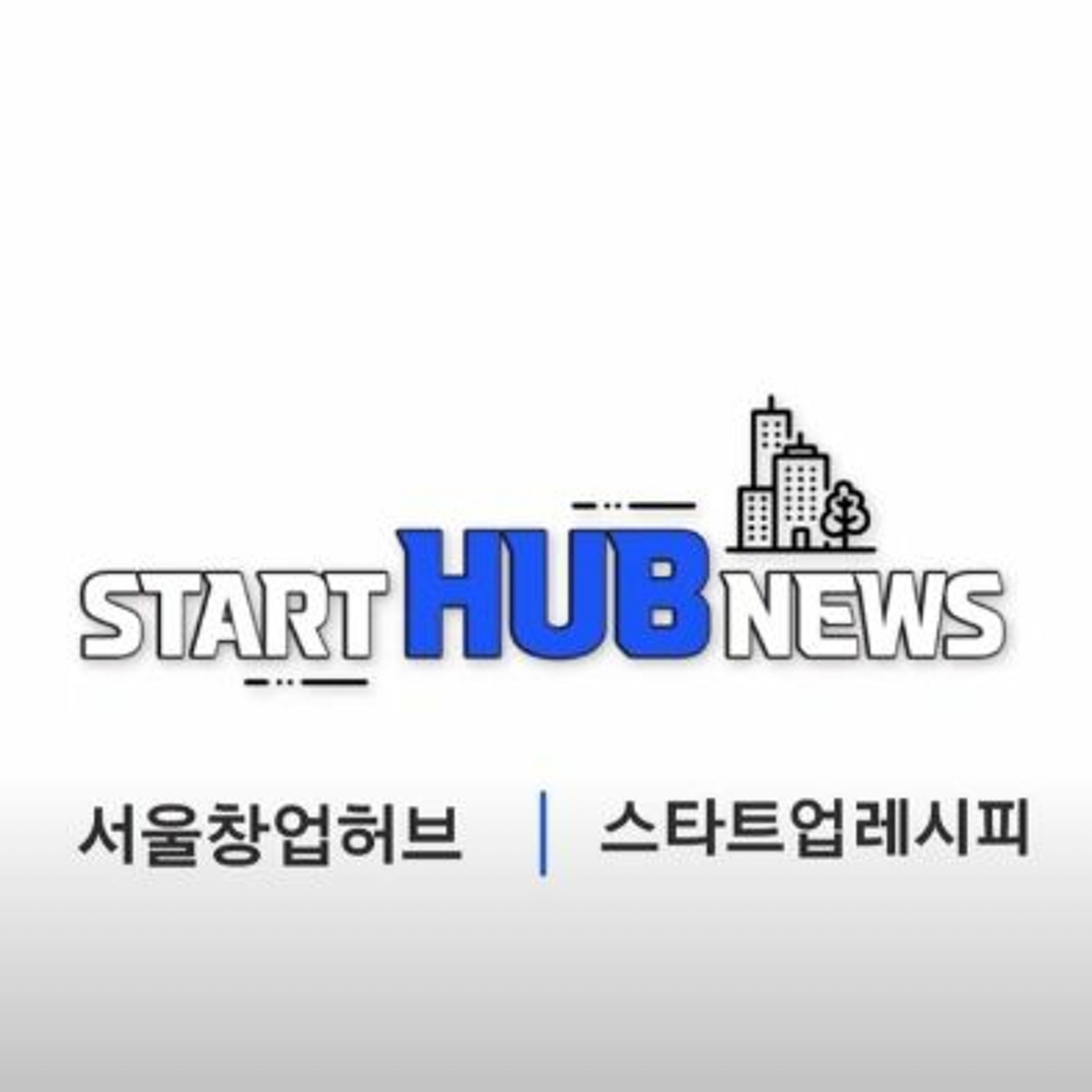 [스타트HUB뉴스] 핀란드에서 키워질 콘텐츠 스타트업의 미래