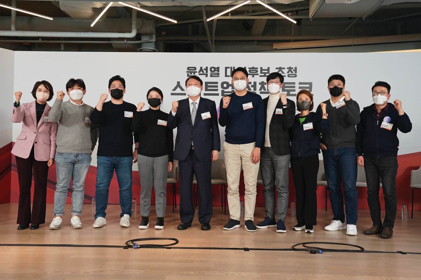 [DailyRecipe] 잇달아 스타트업 만난 대선 후보…무슨 말 했나