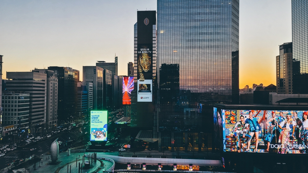 [DailyRecipe] 강남‧관악구 한국판 실리콘밸리로 거듭난다