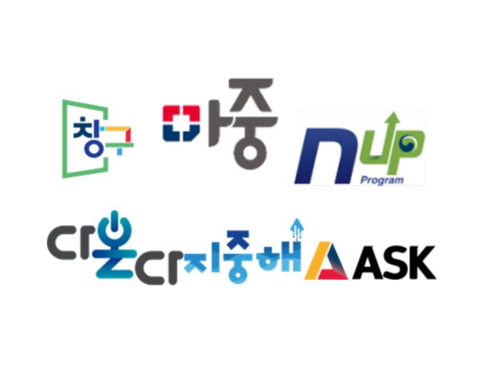 [DailyRecipe] 구글·MS 협업…최대 3억 지원한다