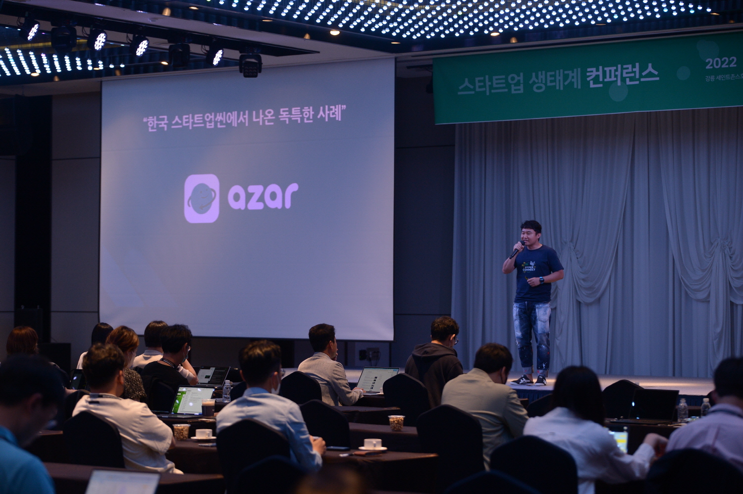 [StartupRecipe] 2조 매각 창업자가 밝힌 글로벌 성공비결 10가지