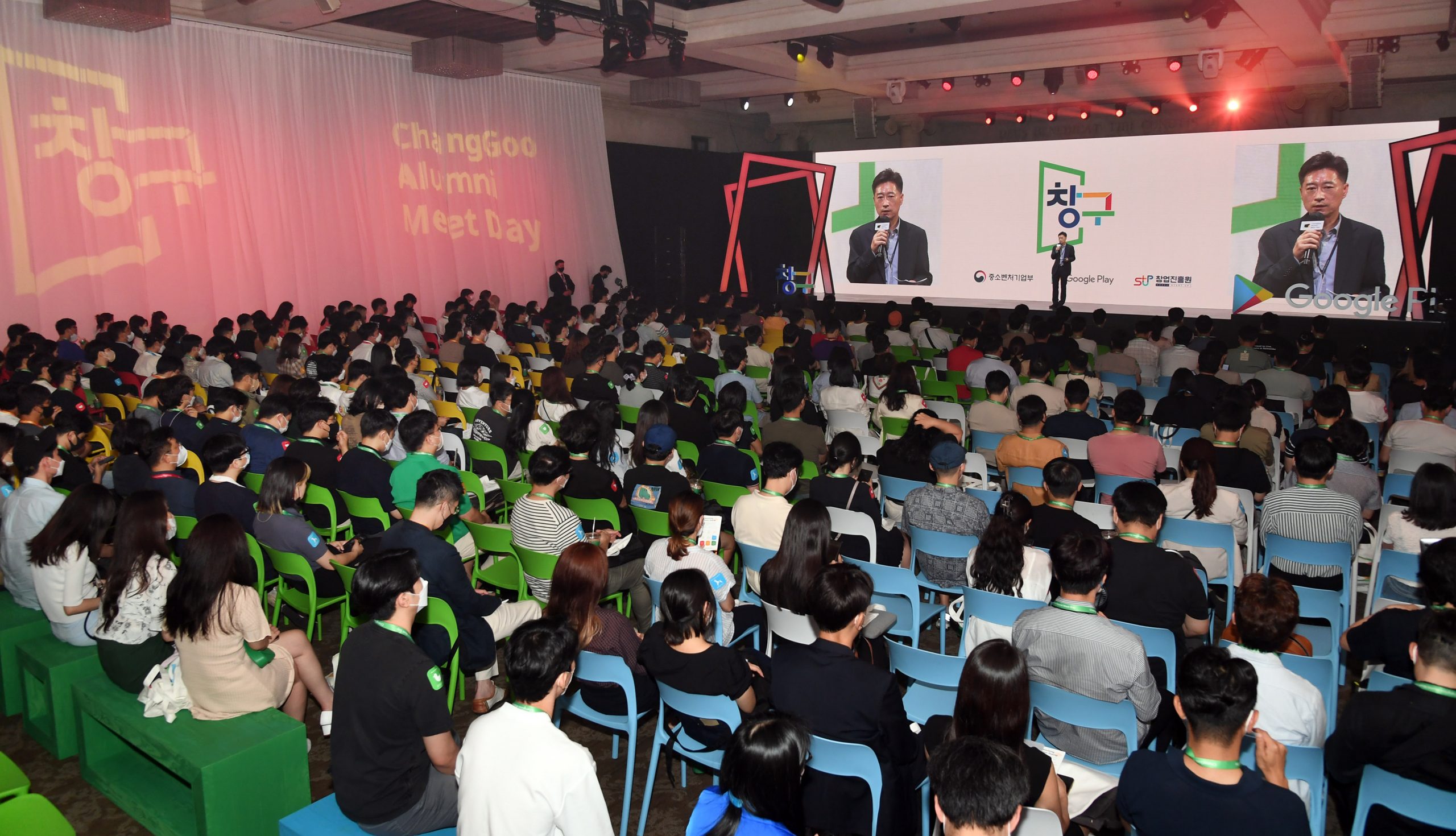 [DailyRecipe] 7일간 여성 기업만을 위한 행사 열린다