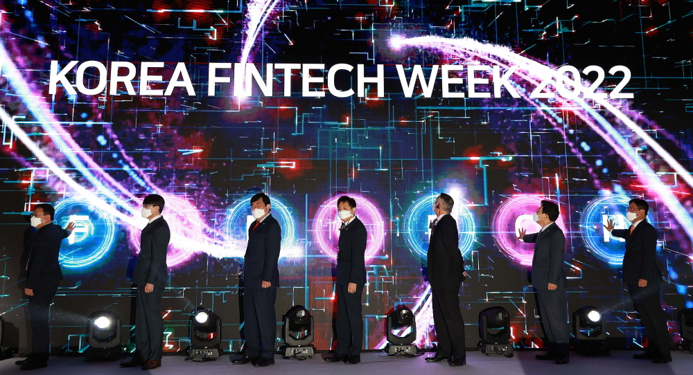 [DailyRecipe] 국내 유망 핀테크 기업 다 모였다