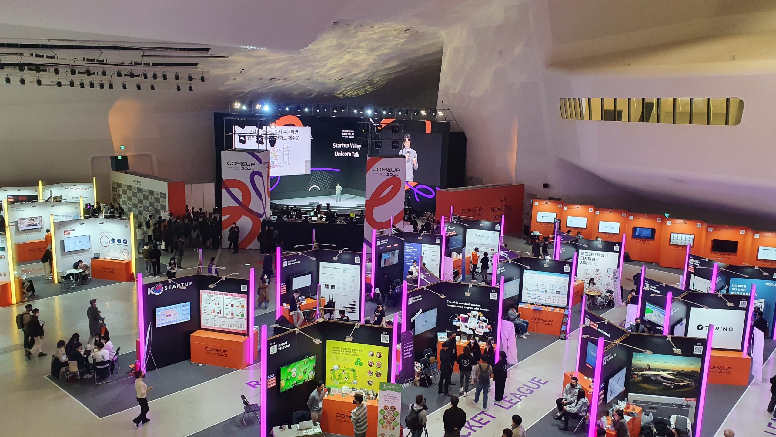 [DailyRecipe] 컴업2022 DAY-1 빛낸 28개 스타트업은?