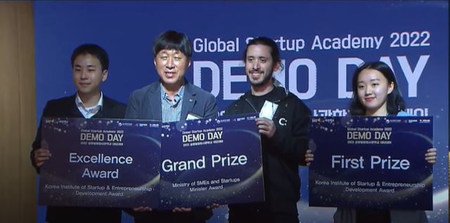 [DailyRecipe] 글로벌 창업사관학교 데모데이 스타트업 10