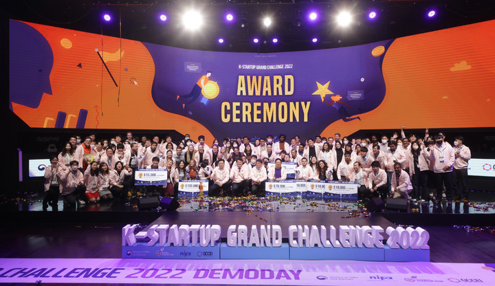 [DailyRecipe] “韓에 창업하러 왔다” 글로벌 스타트업 10곳