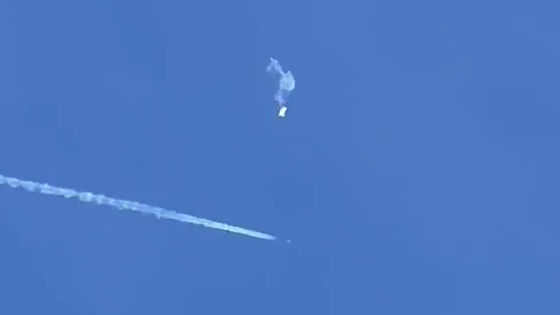 미군, 美영공 횡단한 中정찰기구 격추