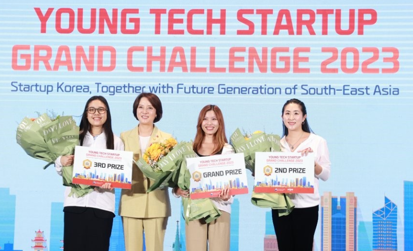 [DailyRecipe] 韓-베트남 스타트업 협력 강화한다