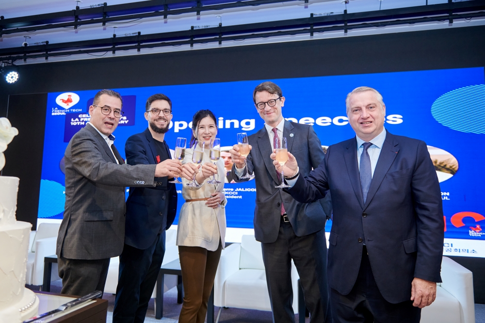 라프렌치테크 10주년 “韓-佛 스타트업 협력 늘린다”