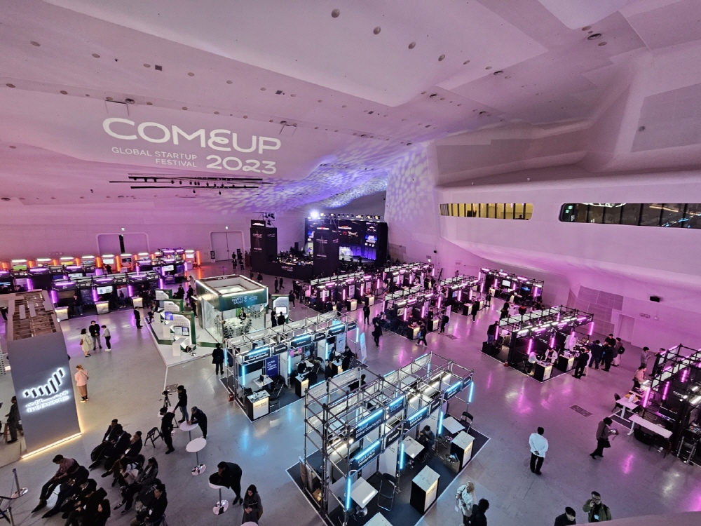 [DailyRecipe] 글로벌 방점…35개국 참여 ‘컴업 2023’ 막 올랐다