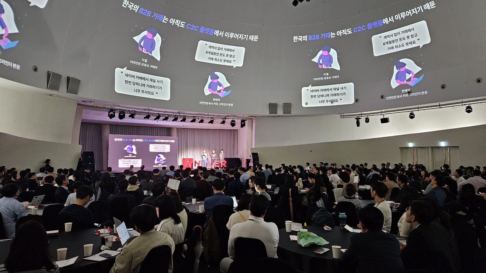 [DailyRecipe] 5년간 155억…로컬크리에이터 찾는다