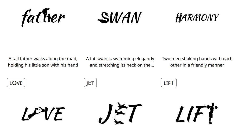 텍스트를 애니메이션화해주는 생성형 AI 프로젝트