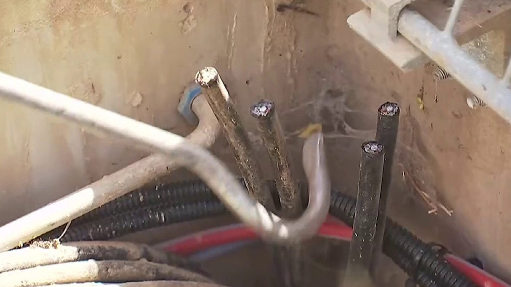 올림픽 개최 중인 프랑스서 광섬유 케이블 절단 사건