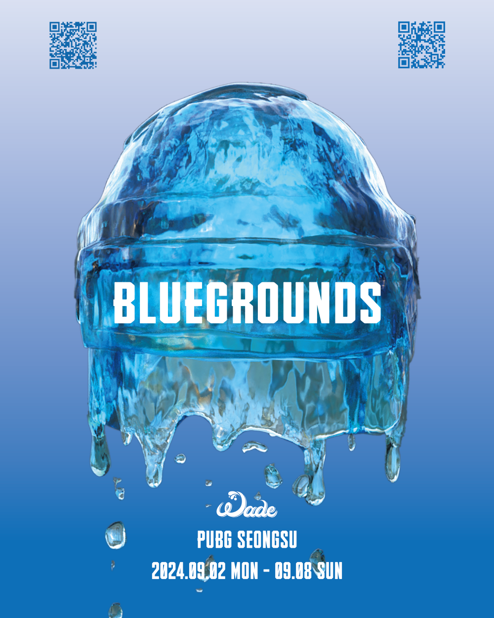 [AI서머리] 콘진원 BBC스튜디오 업무협약‧챗봇나우 AI 버전 출시