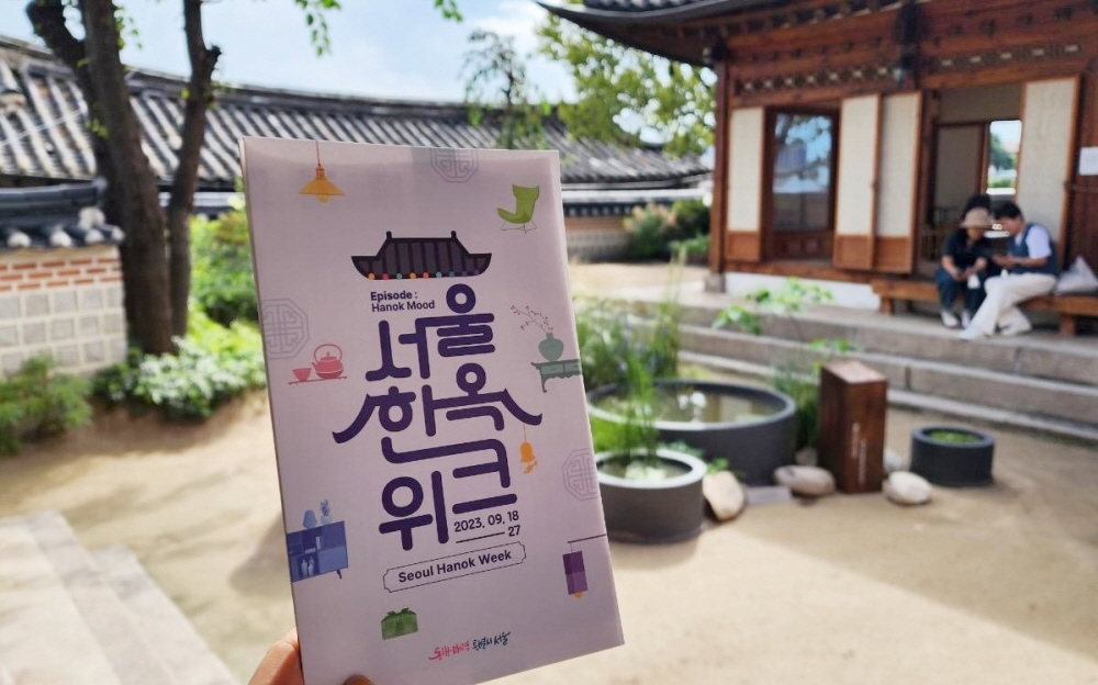 [AI서머리] 강원창경 9월 영동 벤처클럽‧美 정책금리 인하 영향은?