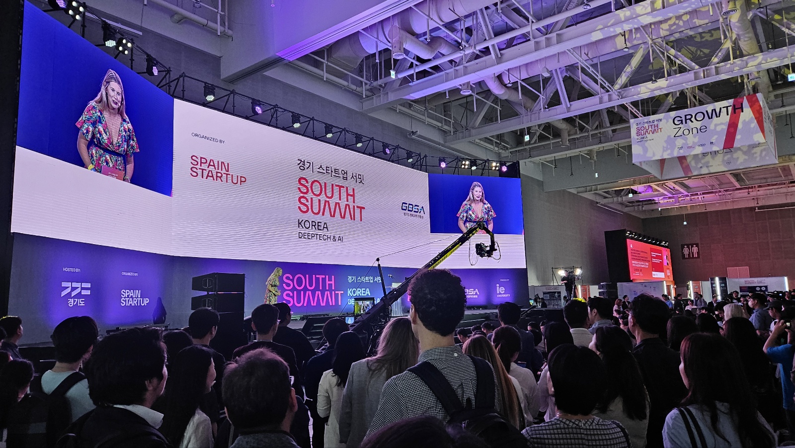 [DailyRecipe] 한국서 열린 첫 사우스 서밋…어땠나