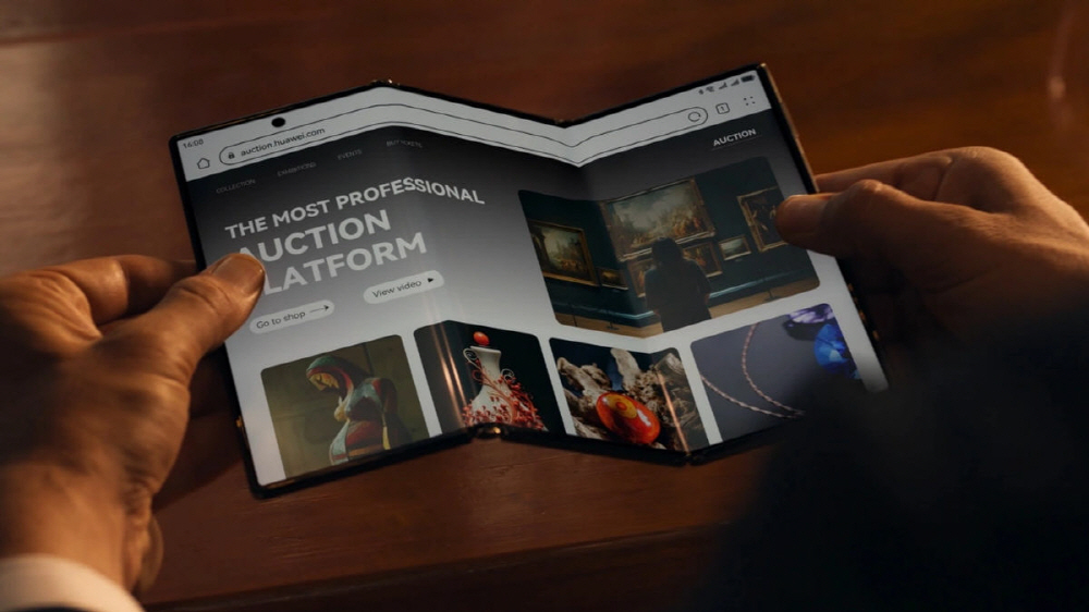 화웨이 中 스마트폰 판매량 “전년대비 42% 성장”