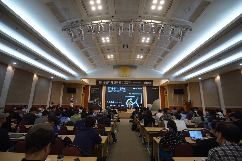 [DailyRecipe] 거브테크 창업경진대회 수상 서비스 16선