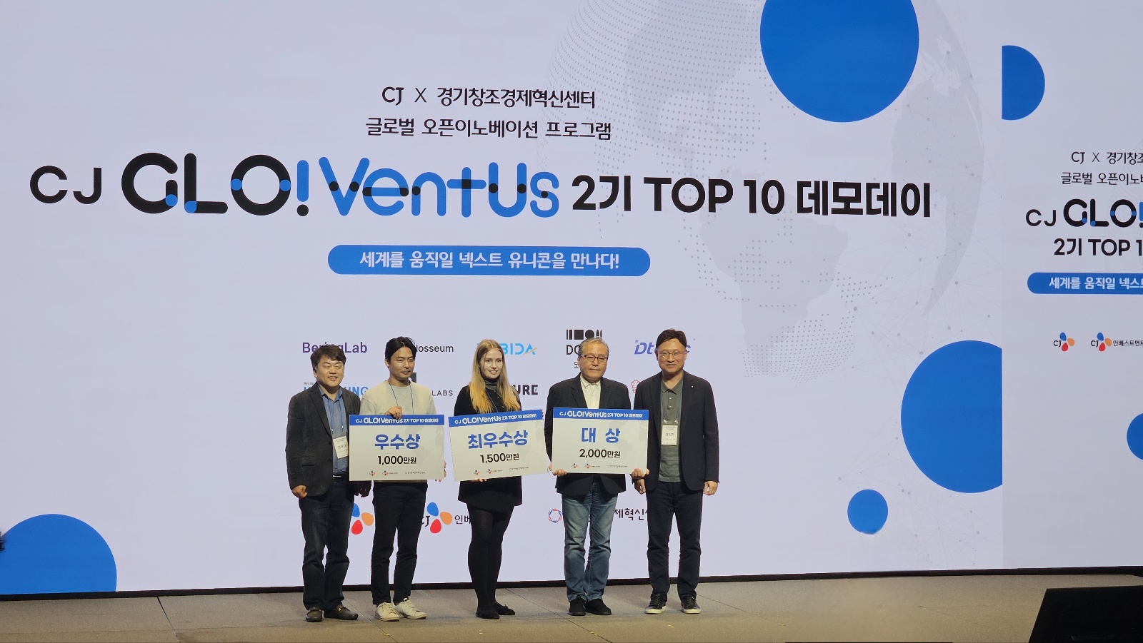 [DailyRecipe] 1~3분기 벤처 투자 동향…5가지 체크 포인트는?