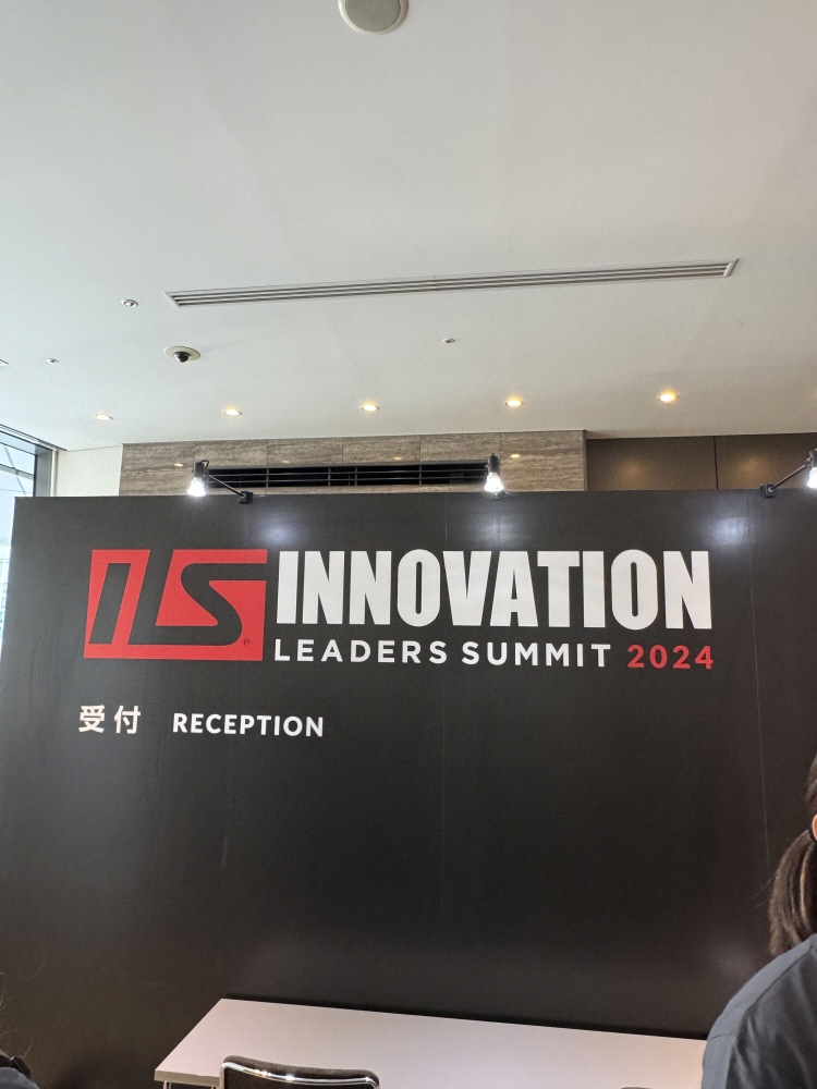 日 최대 오픈이노베이션 전시회 참가한 예창패 소셜벤처 7곳…성과는?