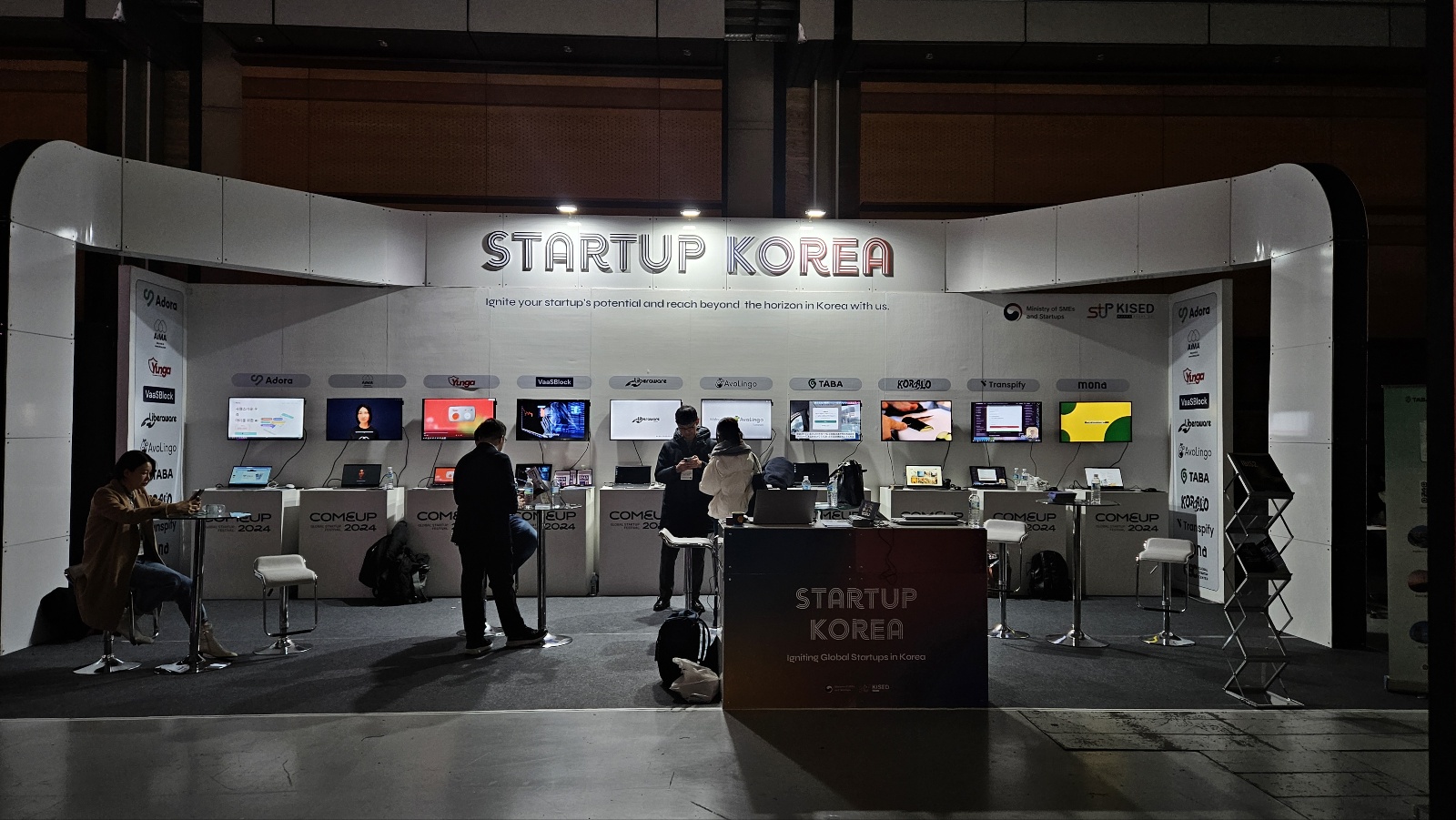 컴업2024 개막…”해외 스타트업이 절반 이상”