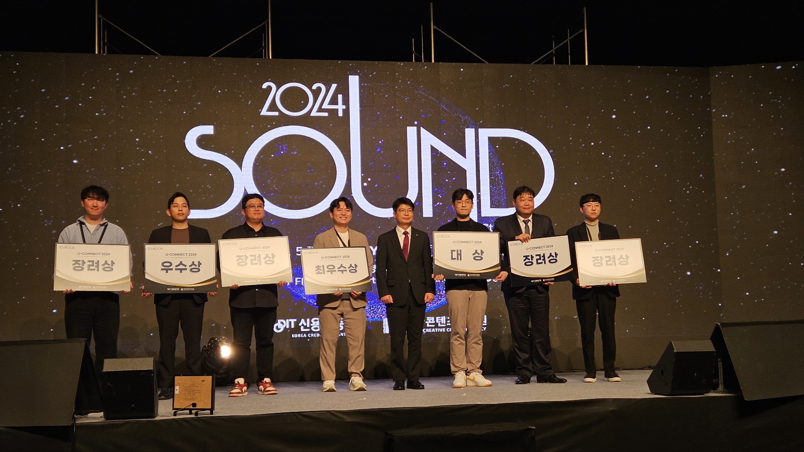 [DailyRecipe] 신보 ‘유커넥트’ 파이널 IR 대상은?