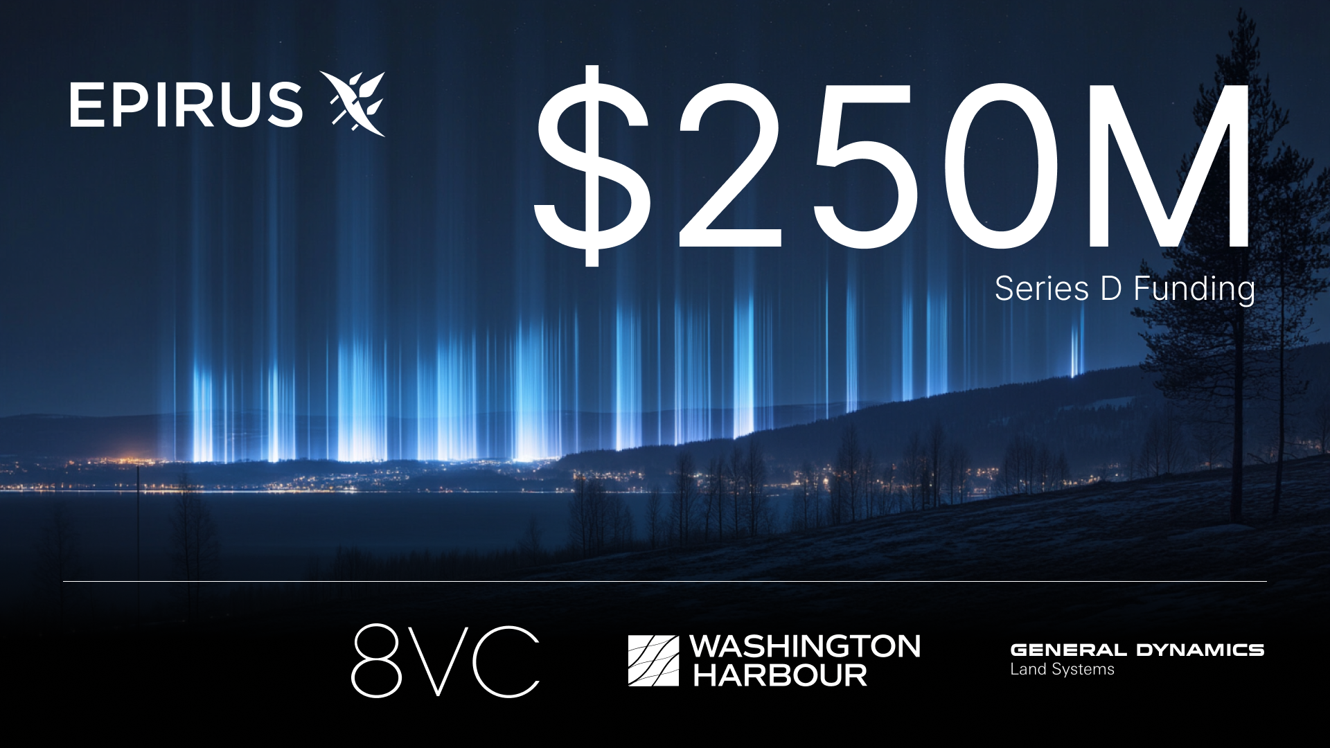 방산 유니콘 ‘에피루스’ 투자 유치