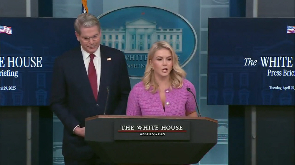 아마존, 관세 인상분 표시하려다 철회