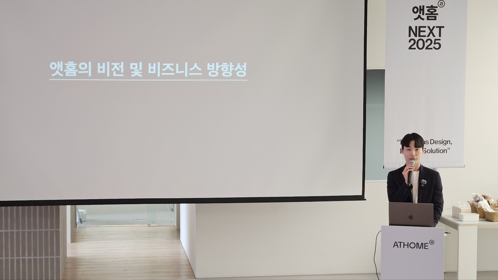 [DailyRecipe] 고성장 기대되는 유망 기업 72개사는 누구?