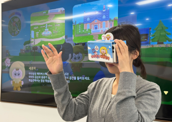 [AI서머리] 하이, 비침습 혈당 측정기 공개‧’서울메타위크 2025′ 6월 코엑스 개최