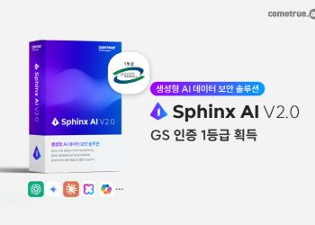 [AI서머리] 비즈넵, 누적 환급액 9천억 돌파‧’2025 네이버웹툰 고등 최강자전’ 개최