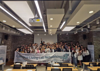 [AI서머리] 캠퍼스 리빙랩 글로벌 대학 프로그램 성료‧농식품 R&D 투자유치 역량강화 프로그램 시행