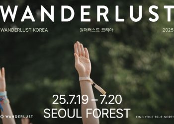 [AI서머리] 2025 I’M Challenge, 스타트업 모집 시작‧경콘진, AI 게임 개발 기술 공유 포럼 개최