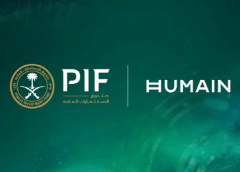 사우디 무함마드 빈 살만 AI 기업 휴메인 출범