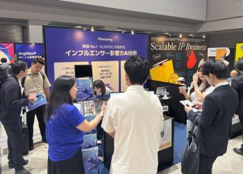 [AI서머리] 베스핀글로벌, ‘헬프나우’ 브랜드로 AI 사업 전면 재편‧알버스, 2025 구글 창구 프로그램 7기 선정